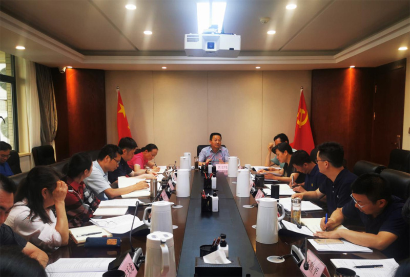 省医保局召开局长办公会要求全力以赴做好地震灾区医疗保障工作