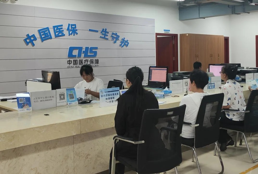 【云南省医疗保障工作先进个人事迹】红河州金平县医疗保障局曹自梅