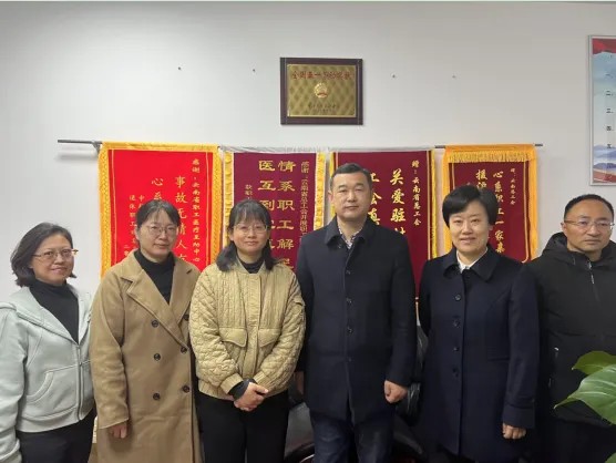 【云南省医疗保障工作先进集体事迹】云南省职工医疗互助中心