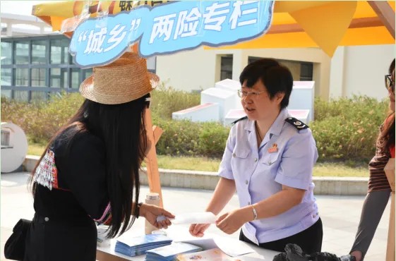 【云南省医疗保障工作先进个人事迹】国家税务总局玉溪市税务局桂华英