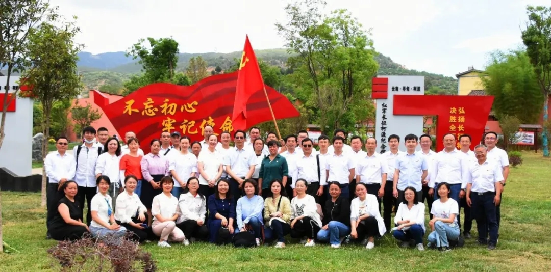省医疗保障局开展“传承红色基因·弘扬奋斗精神”党史学习教育活动