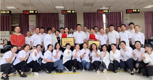【云南省医疗保障工作先进集体事迹】普洱市景东彝族自治县医疗保障局