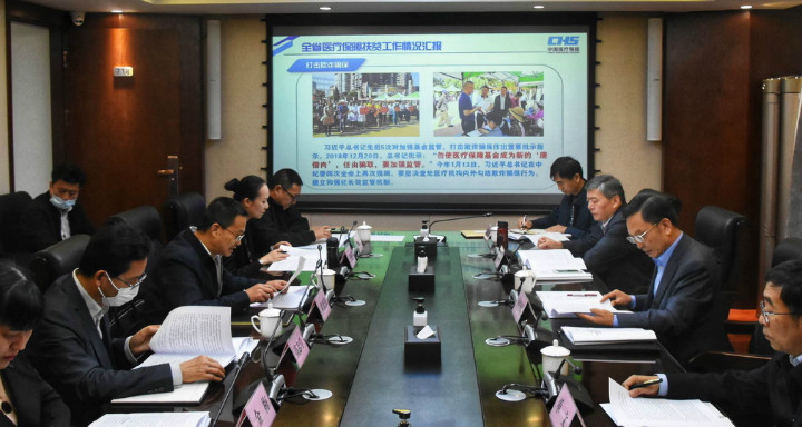 和段琪常务副主任调研51视频
时强调，全力以赴打赢打好医保扶贫总攻战