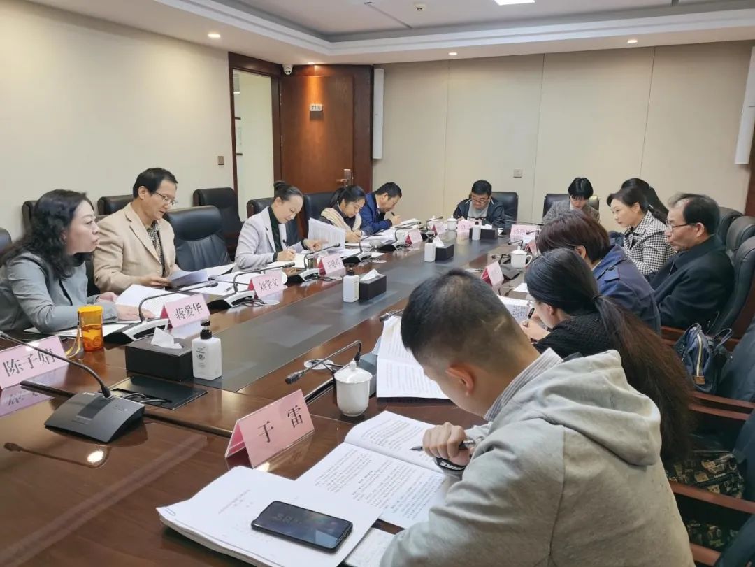 云南省司法厅赴51视频
召开立法调研工作会