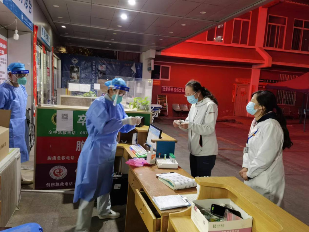 省医保局王艳君局长带队到省第三人民医院检查酸检测费用政策落地情况
