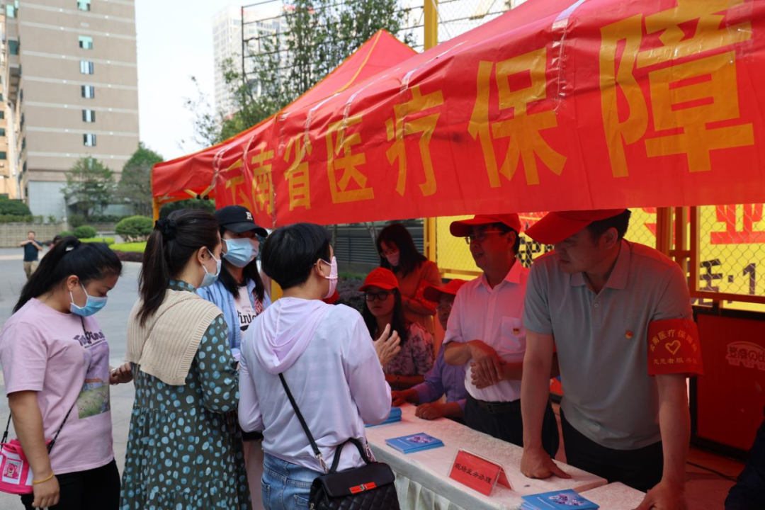 医保服务暖民心 政策宣传进万家——51视频
机关党委联合吴井街道开展志愿服务活动