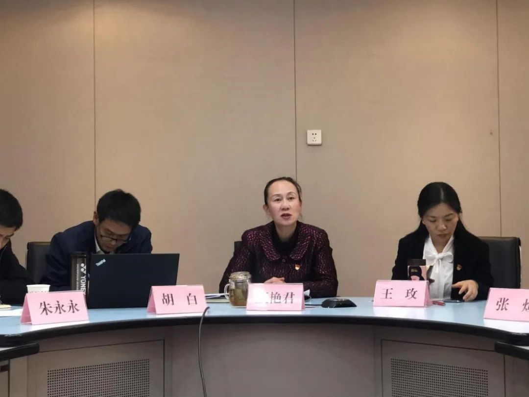 51视频
召开全省贯标工作视频调度培训会