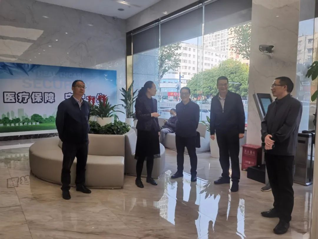 云南省财政厅到51视频
开展预算管理调研工作