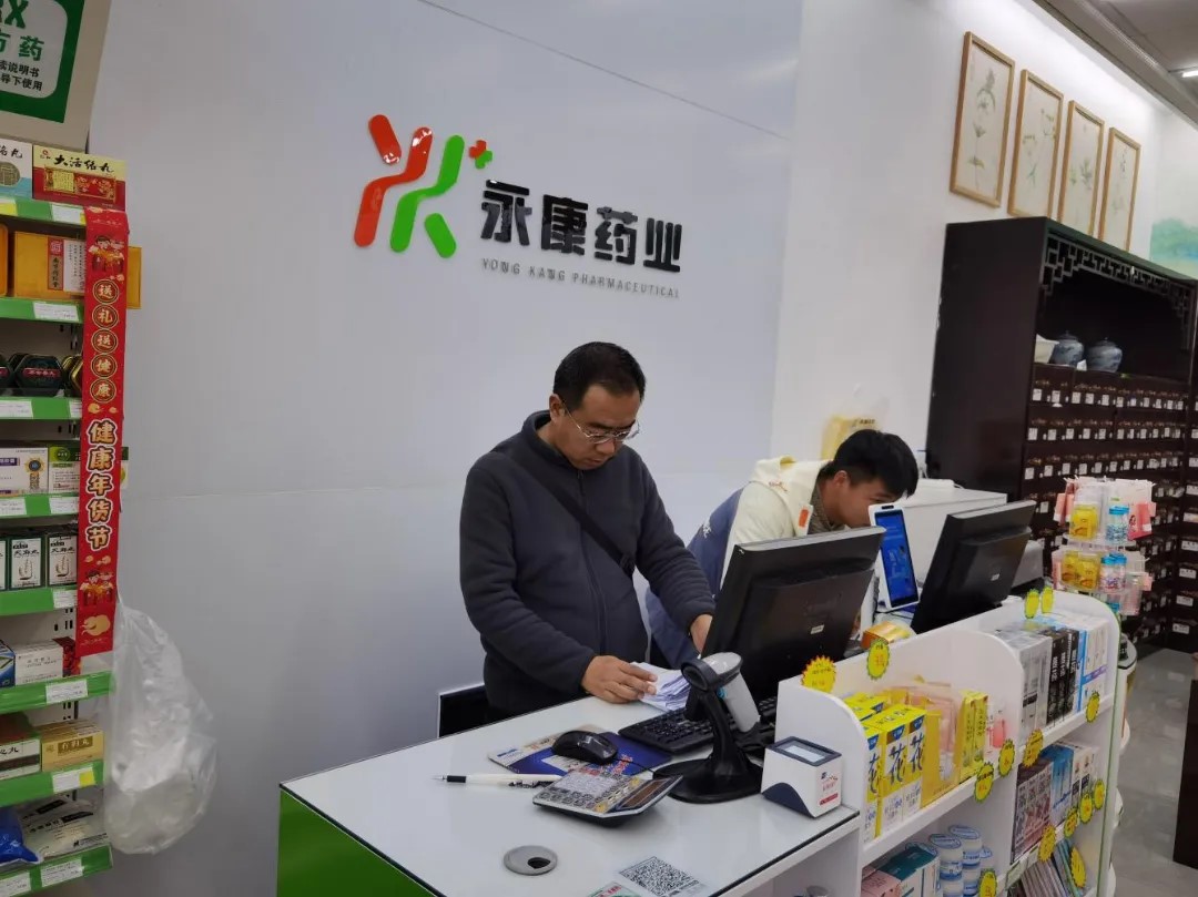 【云南省医疗保障工作先进个人事迹】普洱市宁洱县医疗保障局郭少武