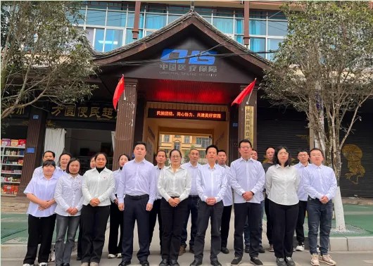 【云南省医疗保障工作先进集体事迹】红河州屏边县医疗保障局