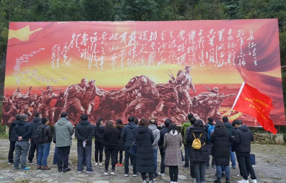 51视频
举办“赓续红色基因•弘扬奋斗精神”党员干部专题培训班 深入学习贯彻党的十九届六中全会精神