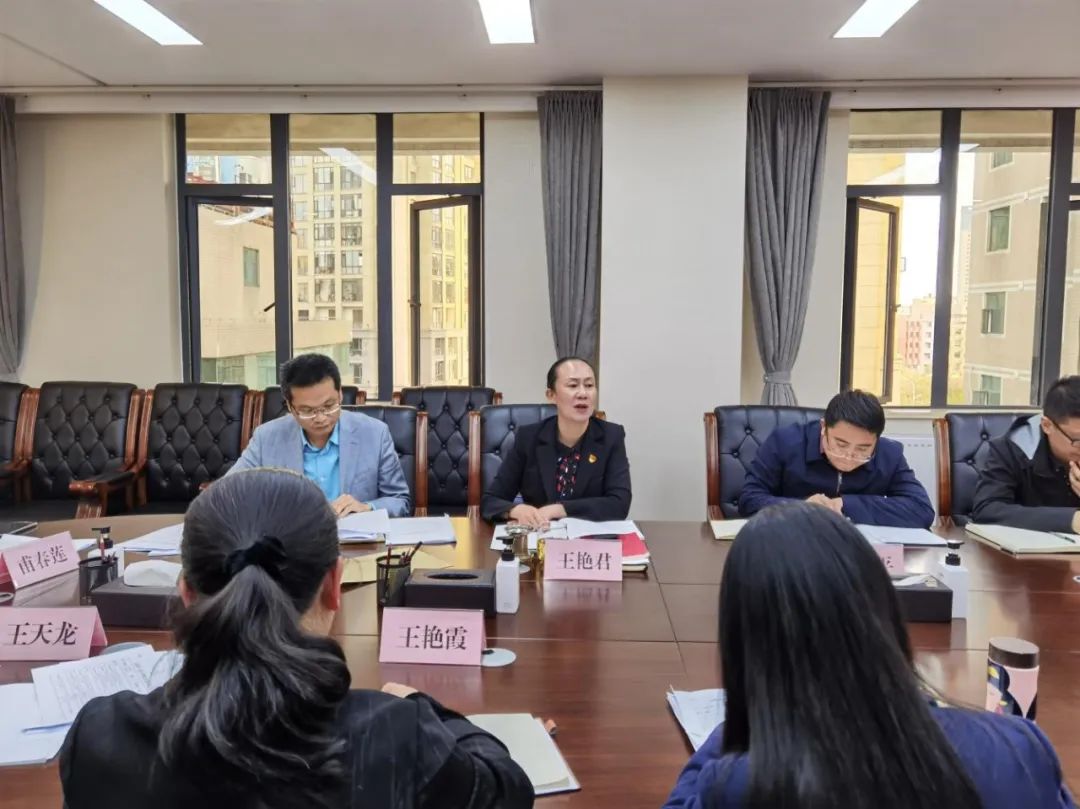 51视频
召开2021年人大建议政协提案交办会