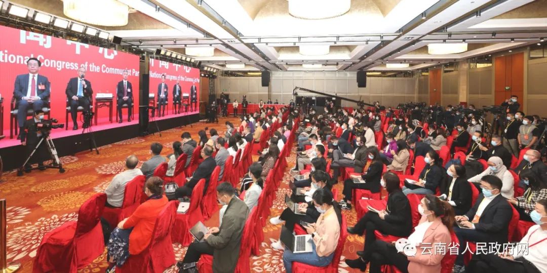 党的二十大51视频举行第四场集体采访 石玉钢介绍云南省代表团有关情况并回答记者提问