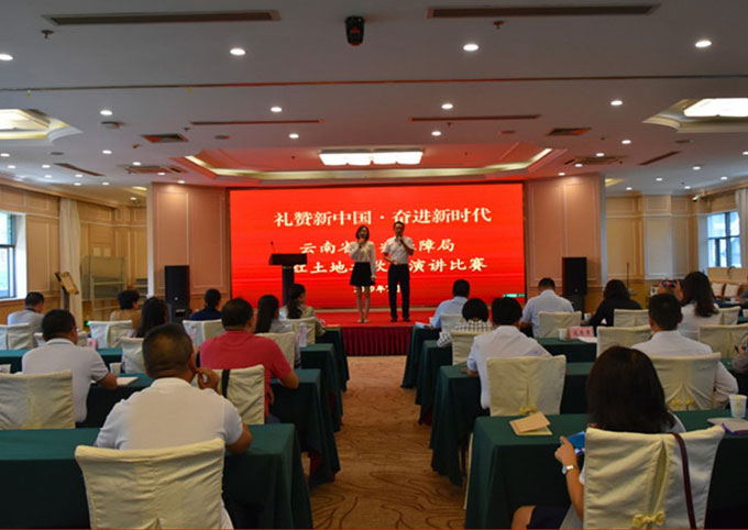 51视频
举行“红土地之歌”演讲比赛庆祝建党98周年